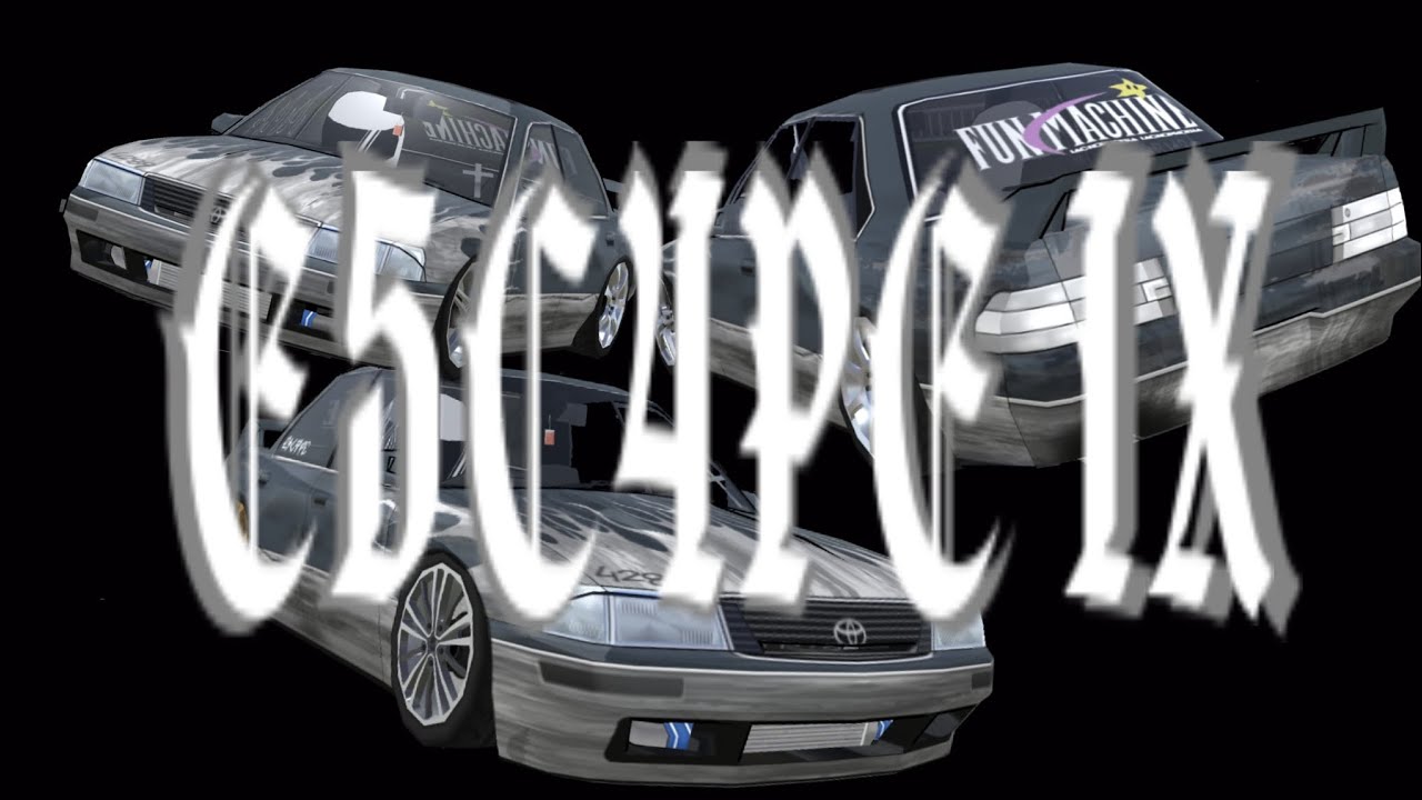 E5C4PE IX | Fr Legends