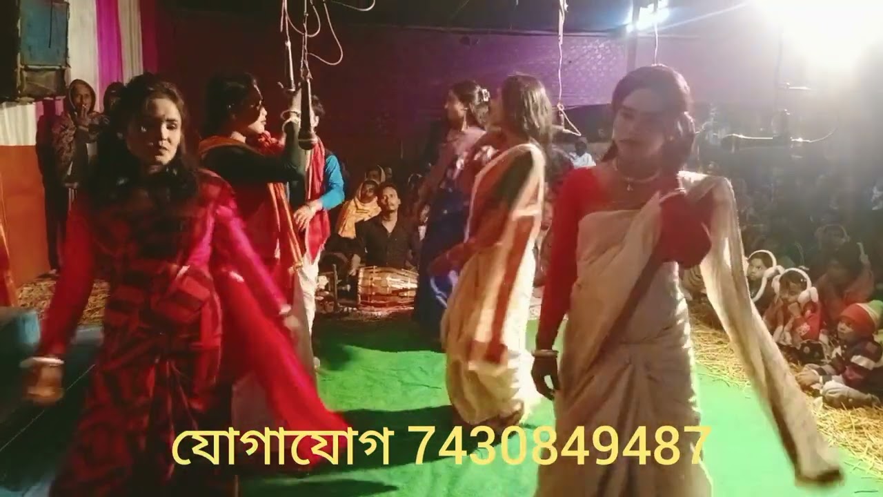 বাপো নাইরে মাও নাইরে গুরু ধন