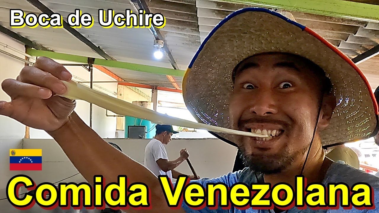 Así es La Comida Venezolana en Boca de Uchire, Estado Anzoátegui Venezuela | ラグーン周辺のベネズエラ郷土料理