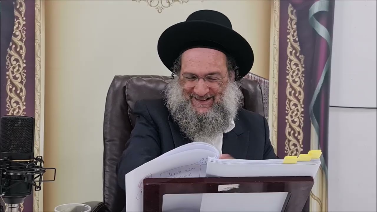 אוצר המעשיות המקוצר - שידוכים ונישואים - שיעור תורה בספר הזהר הקדוש מפי הרב יצחק כהן שליט"א