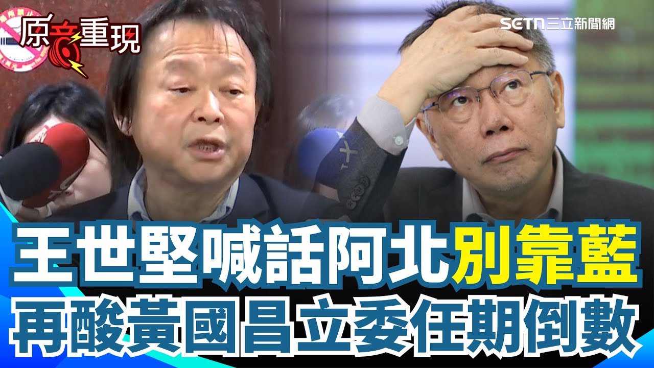 【