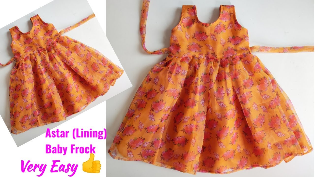 Astar (Lining) Baby Frock Cutting And stitching | Net Fabric Baby Frock Cutting And stitching