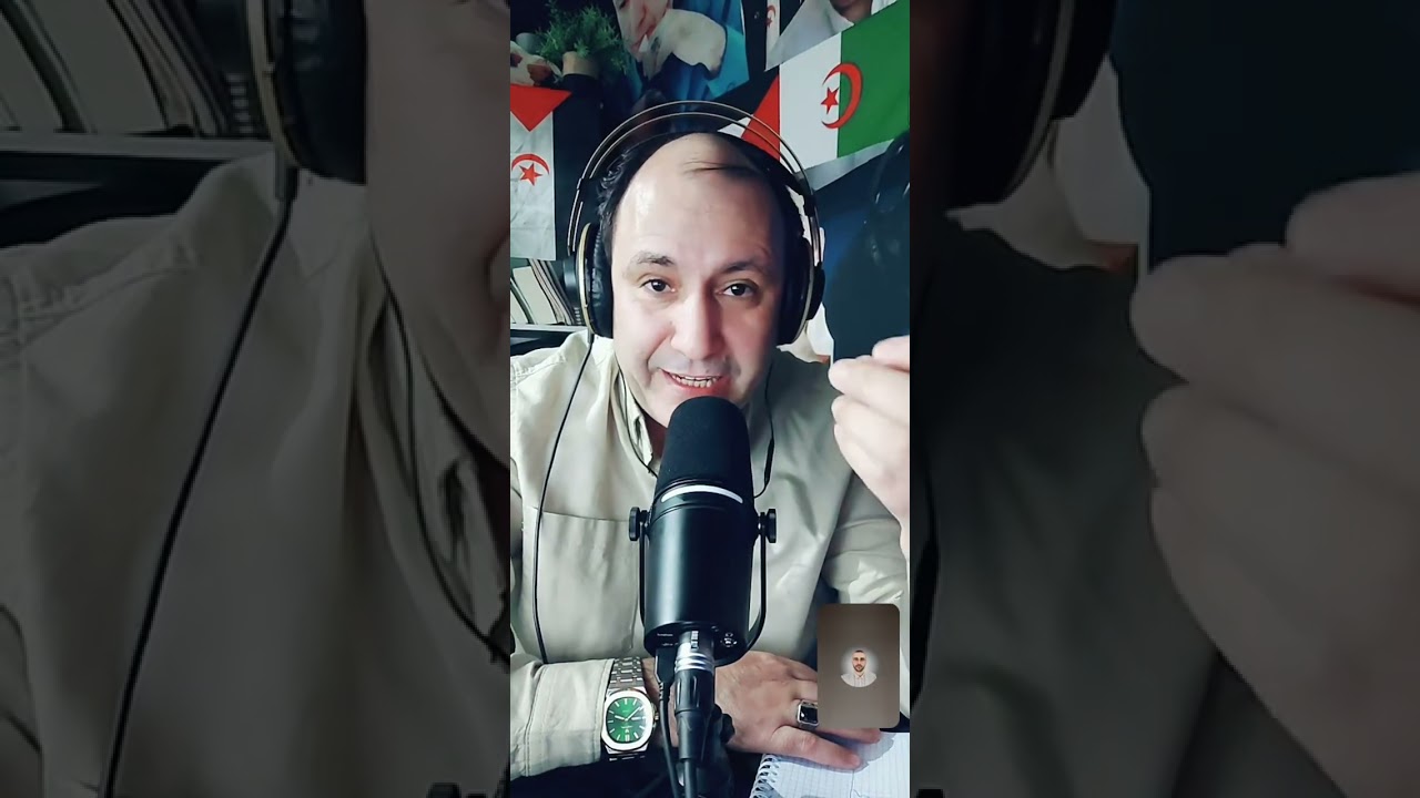 انس من تنغير.....الصحراء الغربية ليست مغربية 🇪🇭🇪🇭🇪🇭🇪🇭