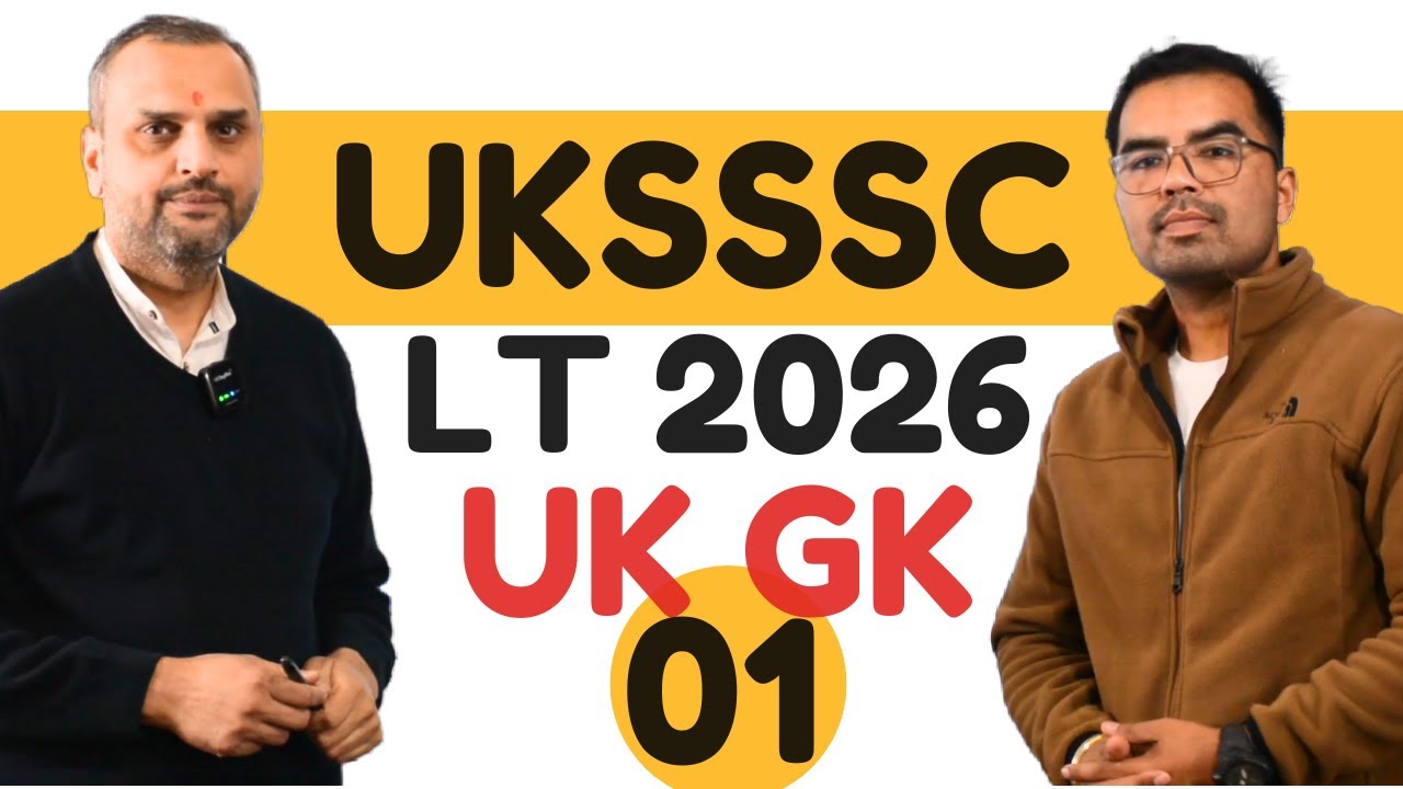 UKSSSC Assistant Teacher LT Special Education | Uttarakhand LT Exam 2026