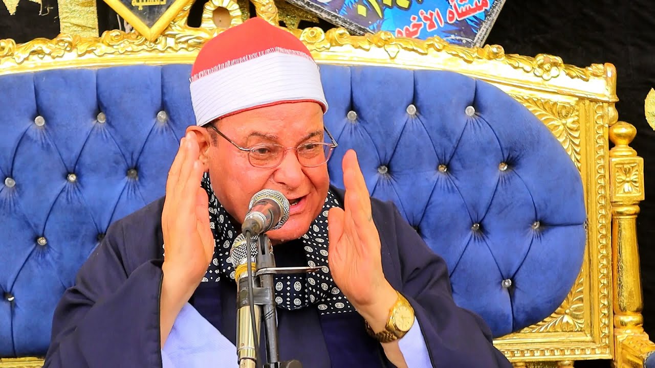 العلامة وعبقري التلاوه الدكتور /حلمى الجمل سورة القصص وقصار السورعزاء  الحاج فاروق الهلالي مدينه اجا