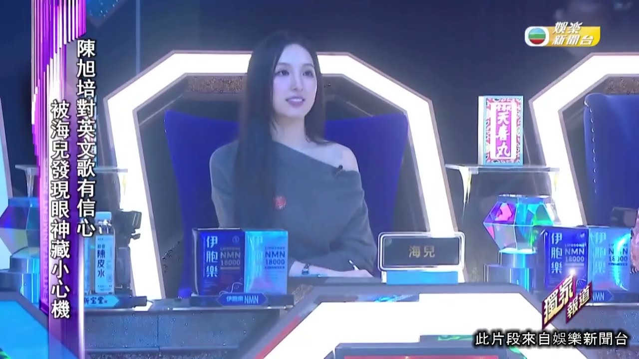 娛樂新聞｜《中年好聲音4》70強PK戰如火如荼!   自羊君再出戰心情輕鬆 5燈吳亦偉快歌迎戰｜TVBUSA｜中年好聲音｜中聲4