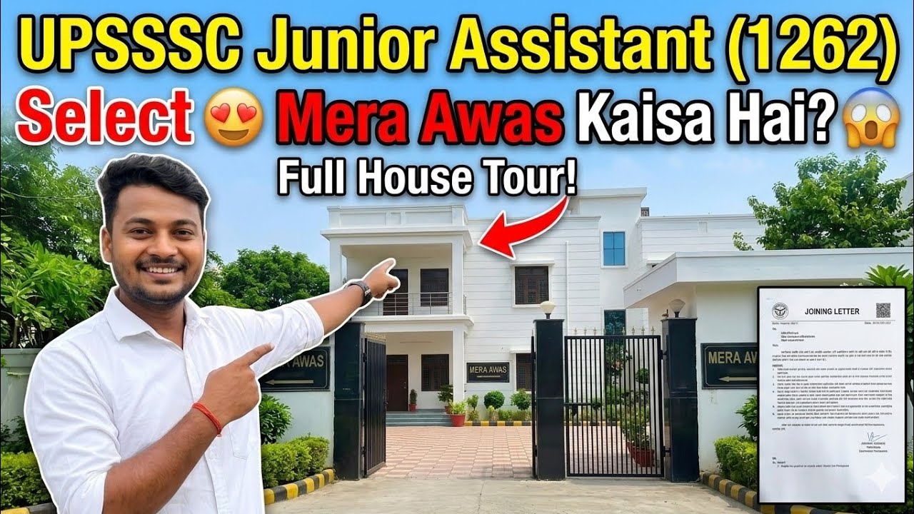 Junior Assistant Government Quarters! Junior Assistant 5513! Junior Assistant 3284! JA Job Profile.