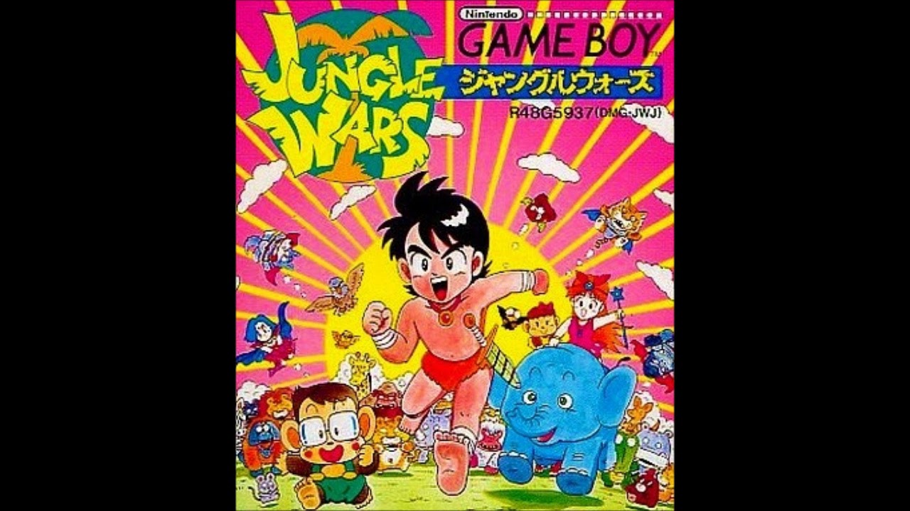 (GB)ジャングルウォーズ/Jungle Wars-Soundtrack