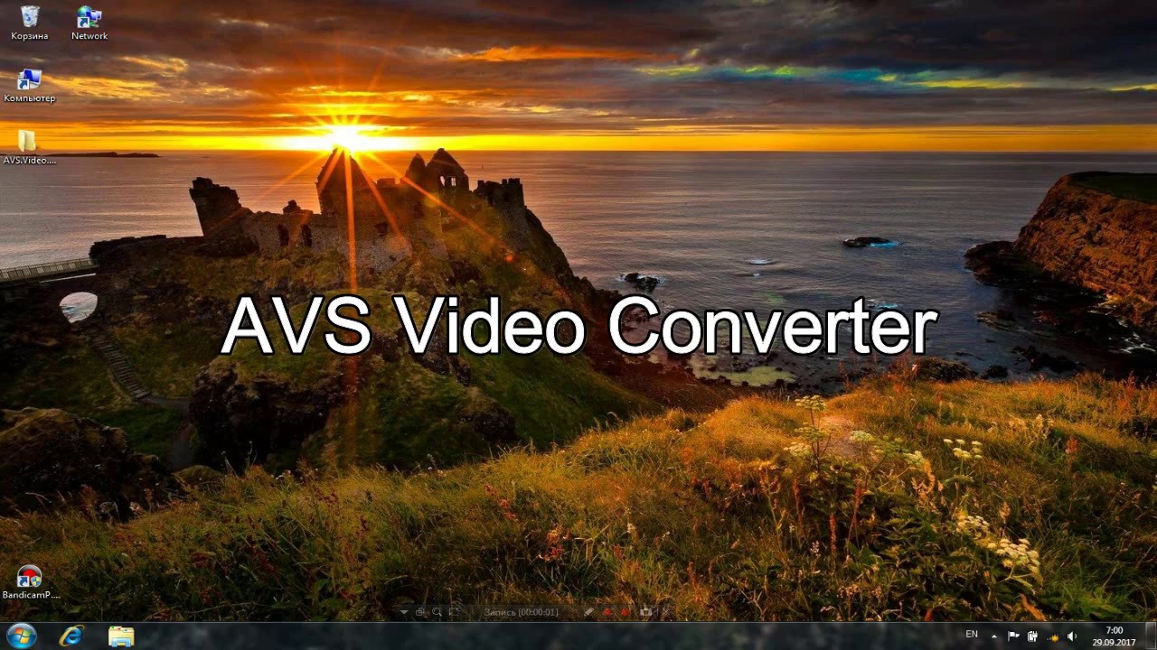 AVS Video Converter 10.0.3.613 Crack Key