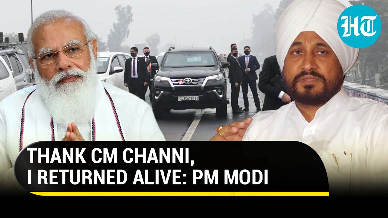 PM Modi's security lapse triggers war of words; Channi says 'respect our PM' I Who said what
