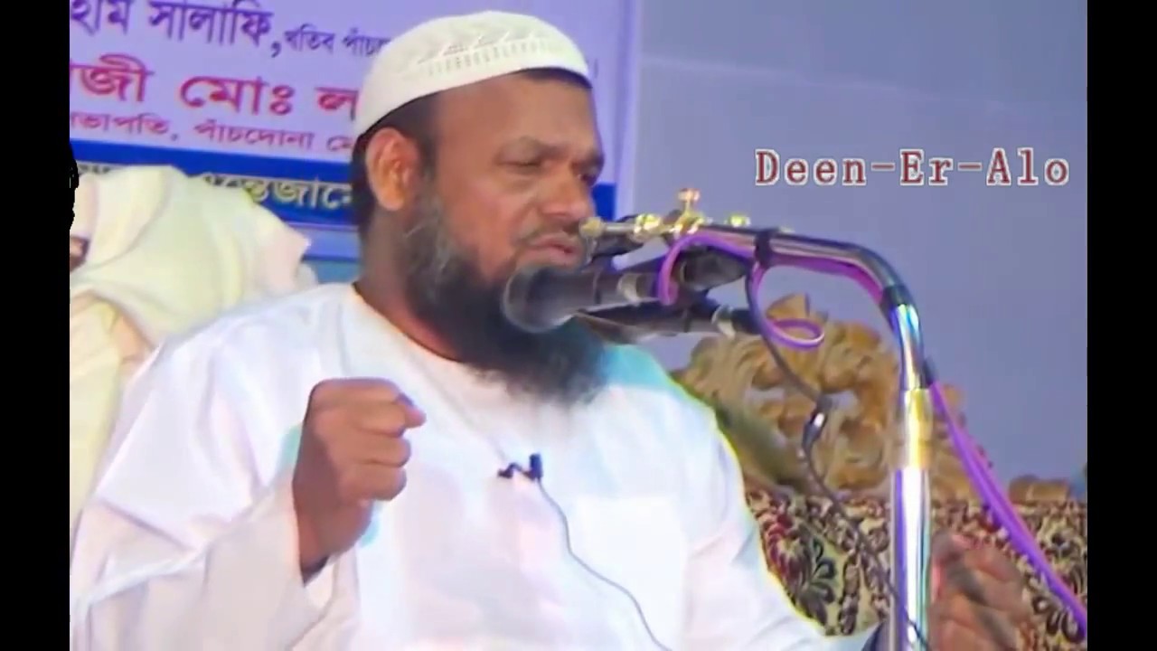 আত্মহত্যার পরিণাম। শাইখ আব্দুর রাজ্জাক বিন ইউসুফ। new bangla waz Abdur Razzak bin Yusuf