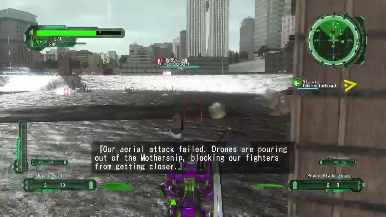 EDF6