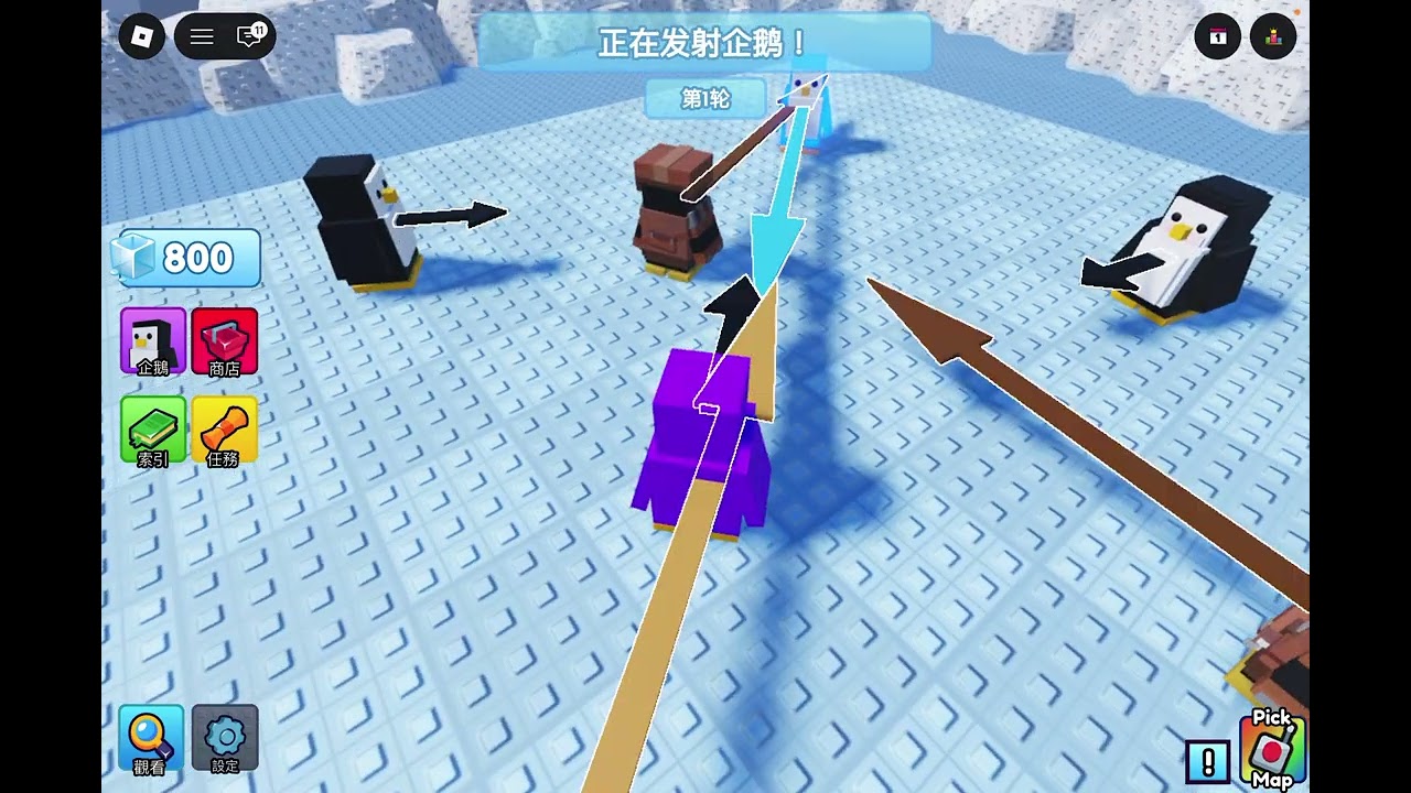 玩Roblox淘汰企鵝玩到一半才發現沒開麥克風￼🥲🥲🥲