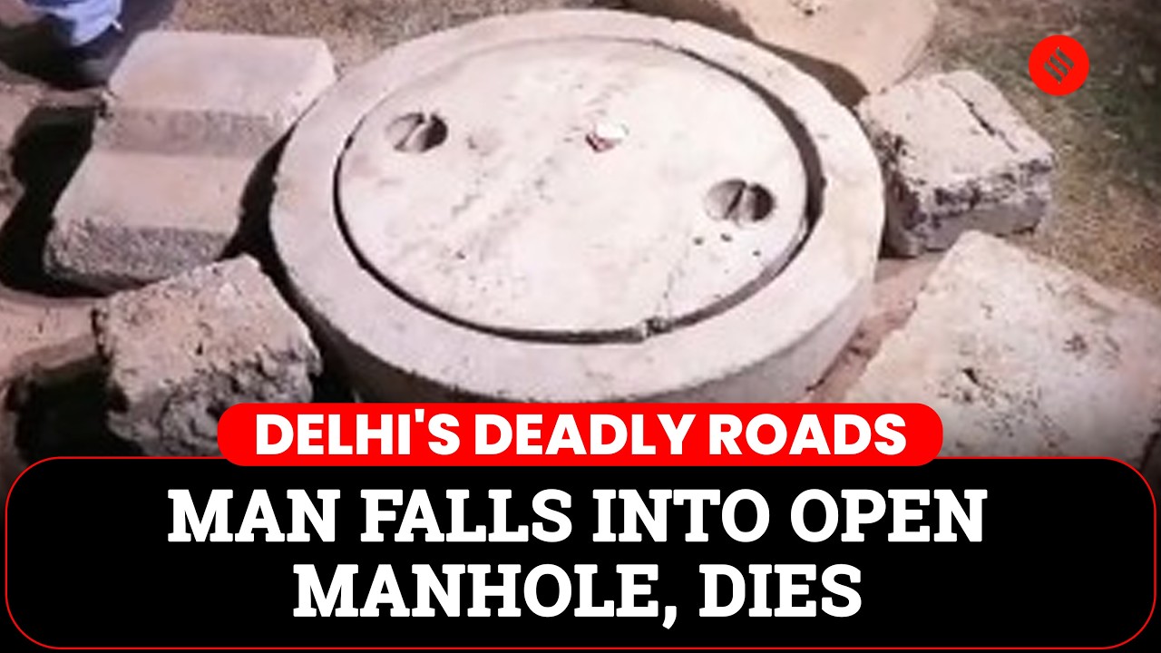 Delhi Road Tragedy: Man Falls Into Open Manhole, Dies | Rohini Accident