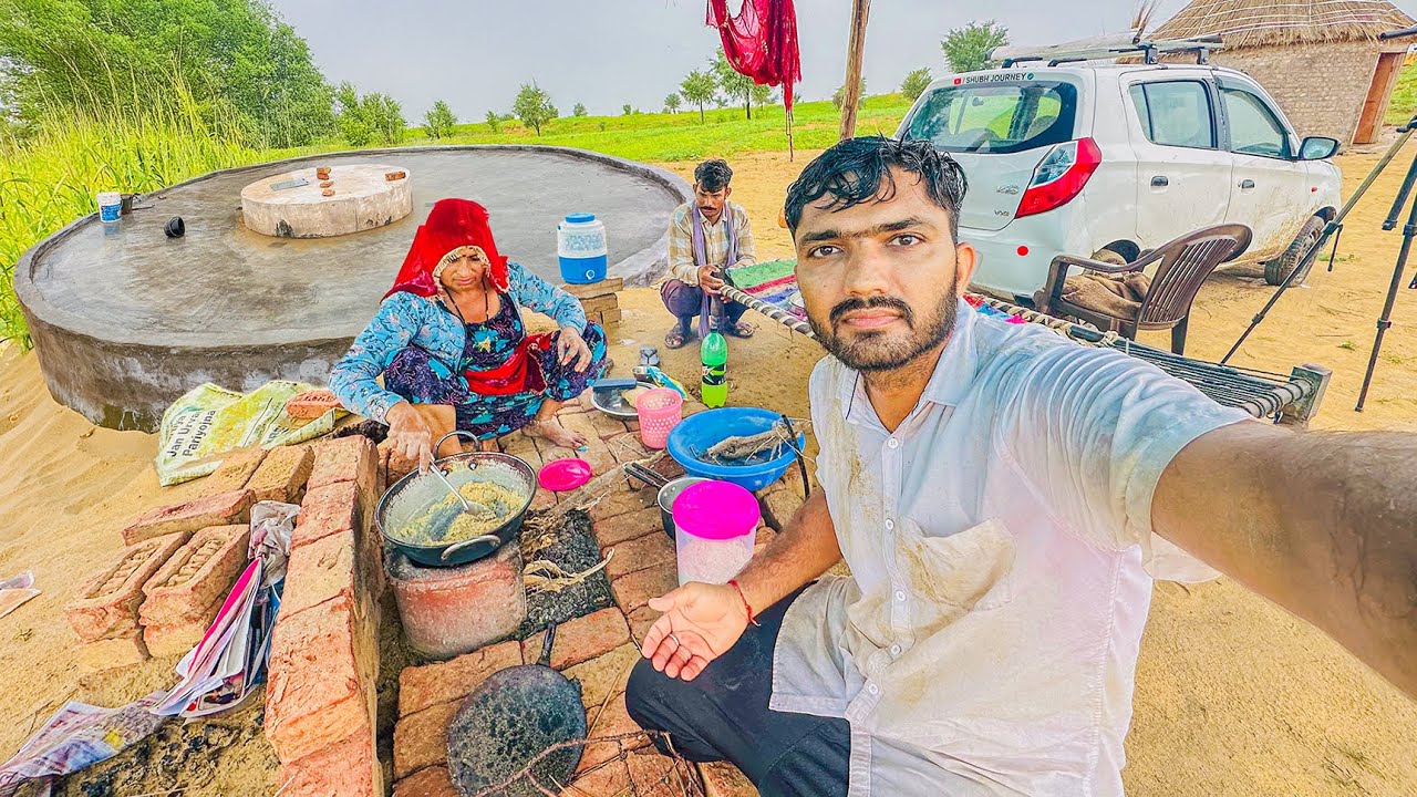 गोठ ❤️ 