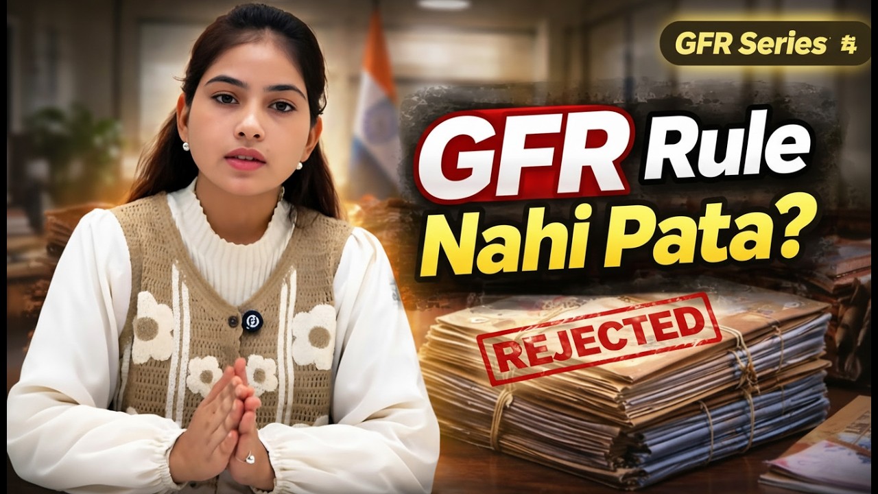 Правила GFR для тендеров GeM | Полный процесс в соответствии с Правилами государственной финансов...
