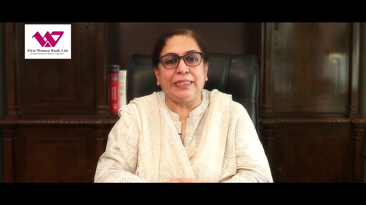 Mera Pakistan Mera Ghar Loan