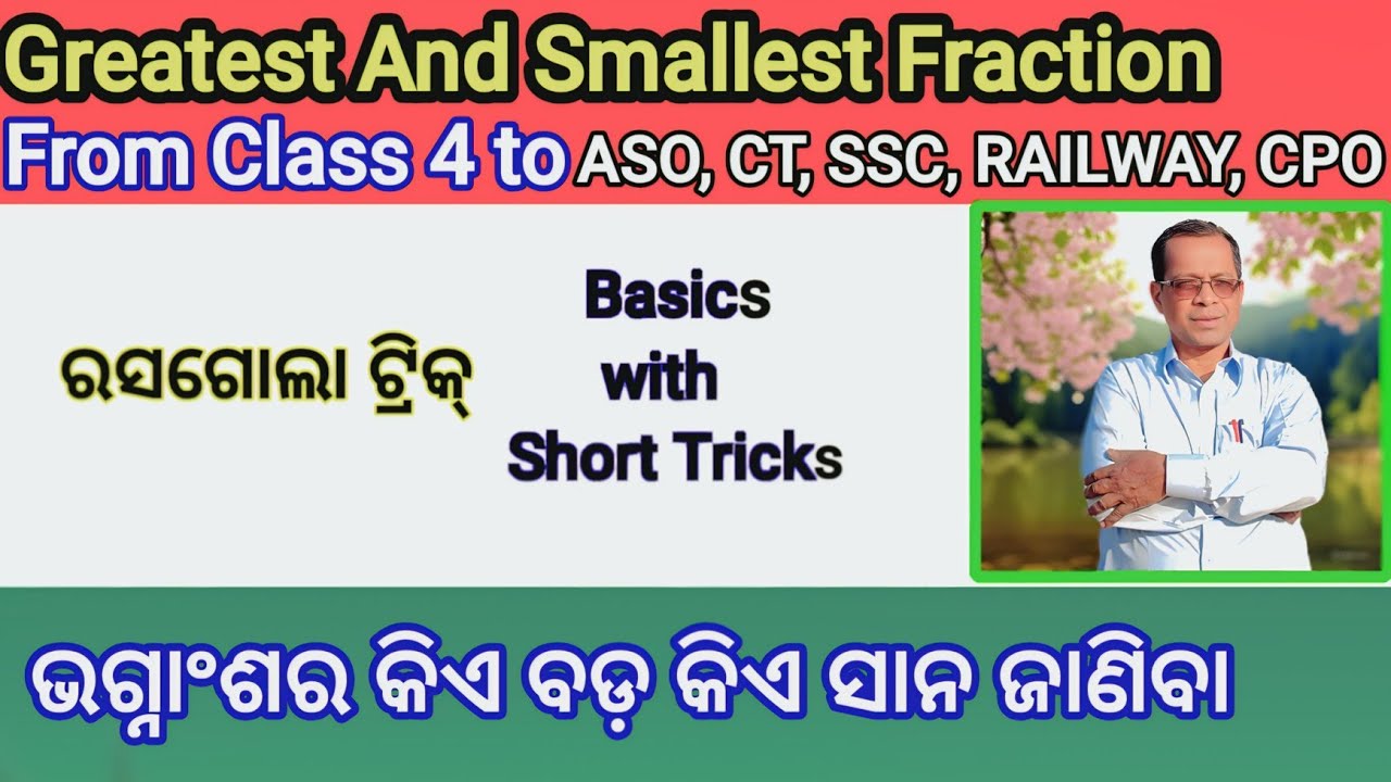 Bhagnansh Sana O Bada ll Bhagnansh San O Bada Chinhiba Class- 5 Bhagnansh Sankhyar Sana Barda Krama 