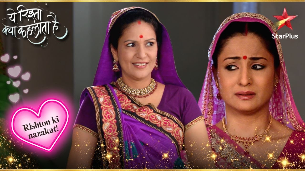 Gayatri Vs Rajshekhar! | Full Ep. 1017 - 1021 | Yeh Rishta Kya Kehlata Hai
