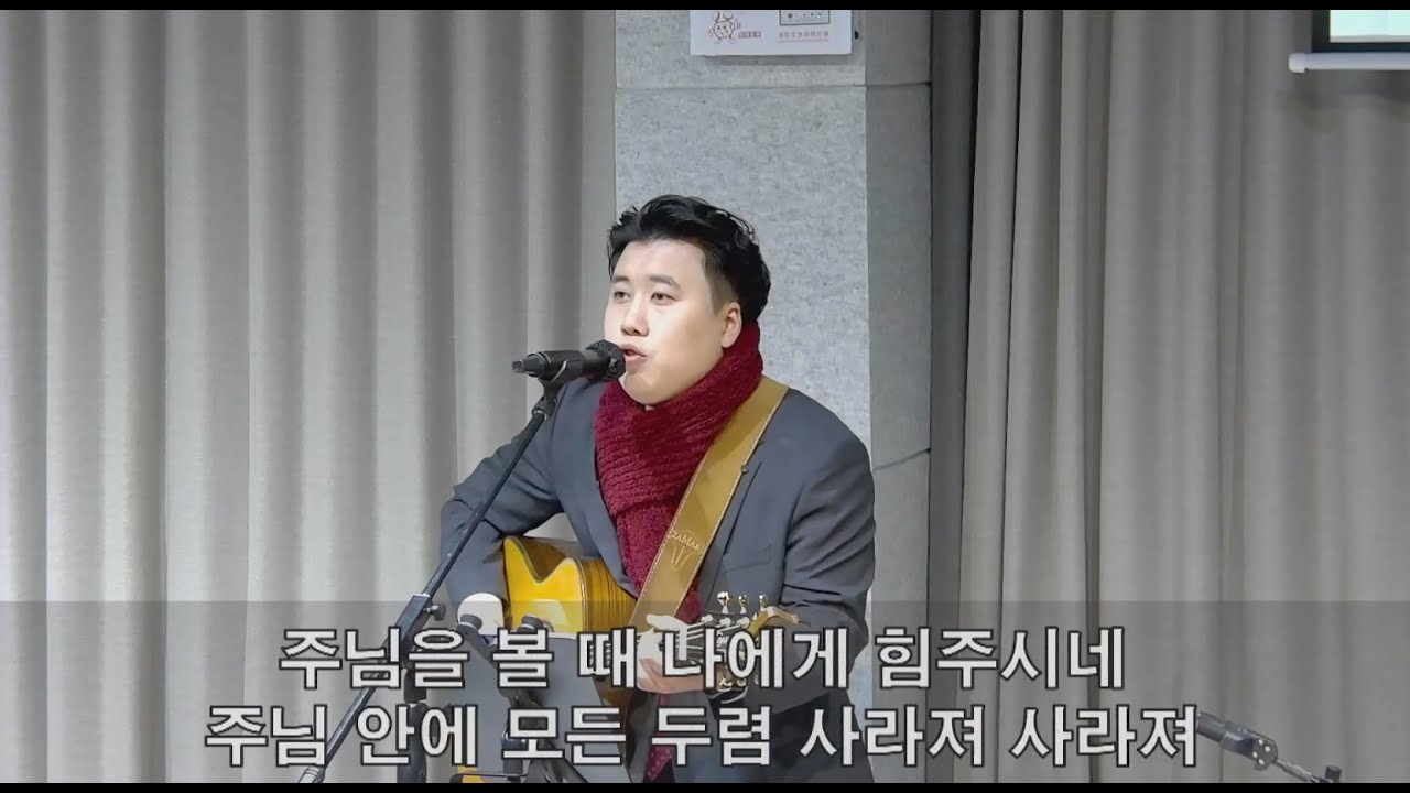 나의 예배를 받으소서/예배합니다/호산나/주 신실하심 놀라워/물이 바다 덮음 같이