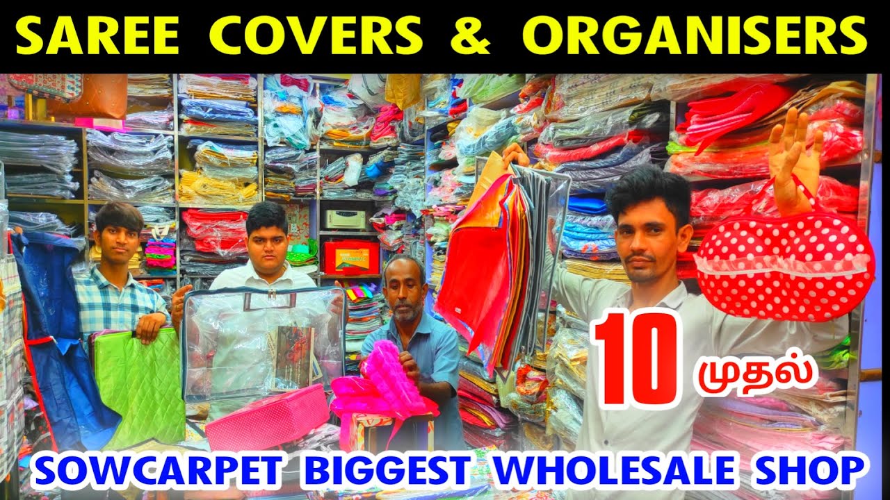 Rs.10 முதல் Saree Covers, Saree Organizers👌👌 Sowcarpet Wholesale Saree Cover, Saree Organizer Online