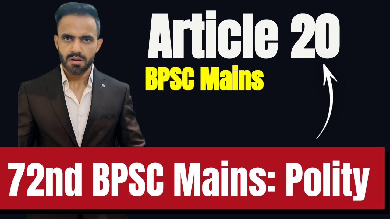 72nd bpsc mains Polity | GS paper 2 Syllabus & Answer writing strategy