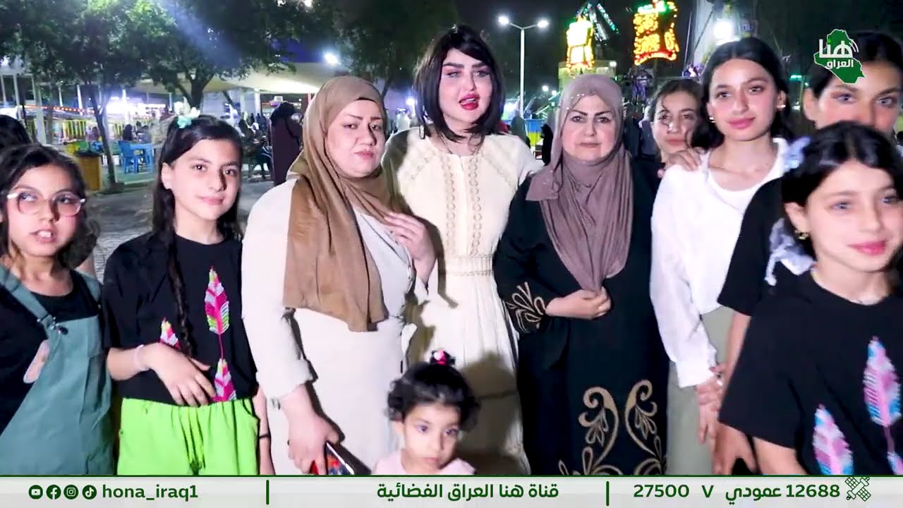 #برنامج_أحزر_مع_