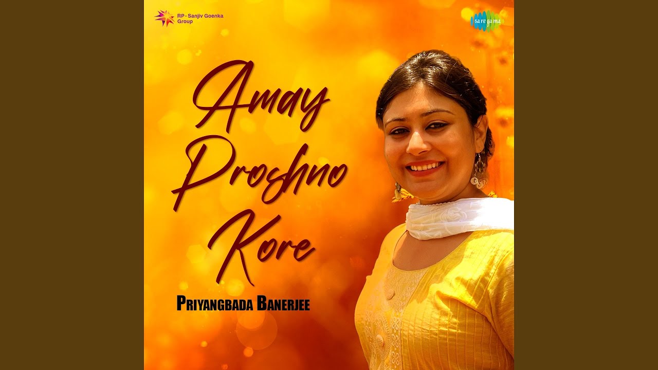 Amay Proshno Kore