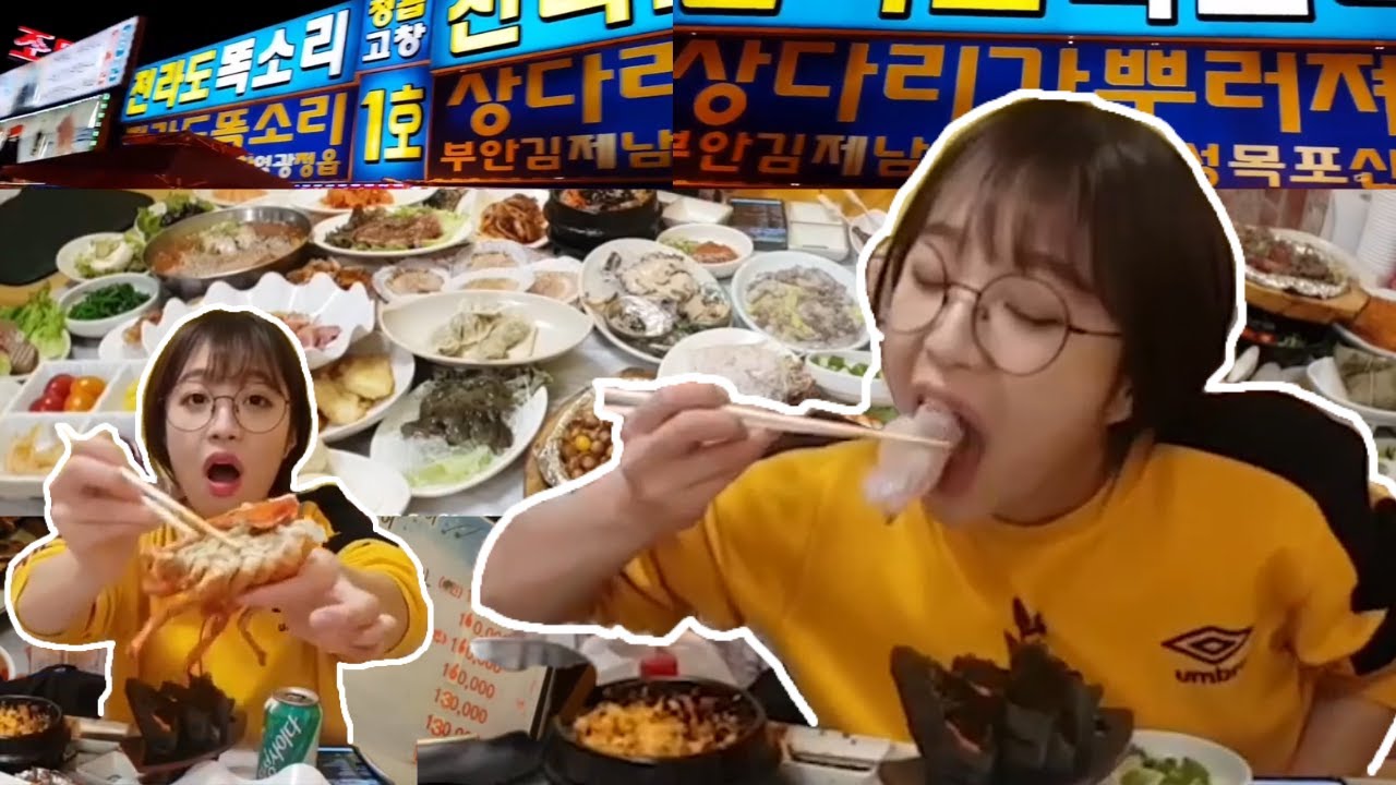 Stop the Boss! Tzuyang쯔양 is in trouble...The side dish keeps coming out endlessly! | Korean Mukbang