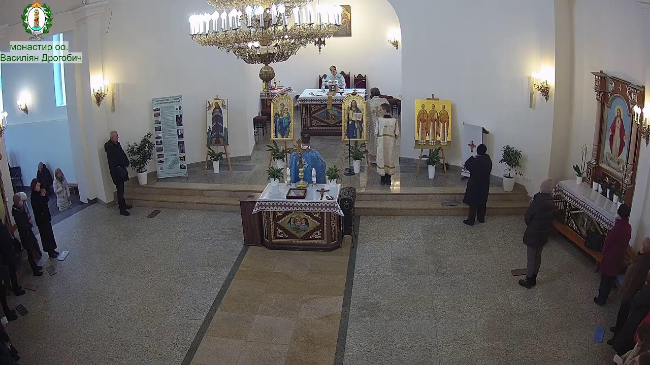 Свята Літургія  10.00. 05.02.2026