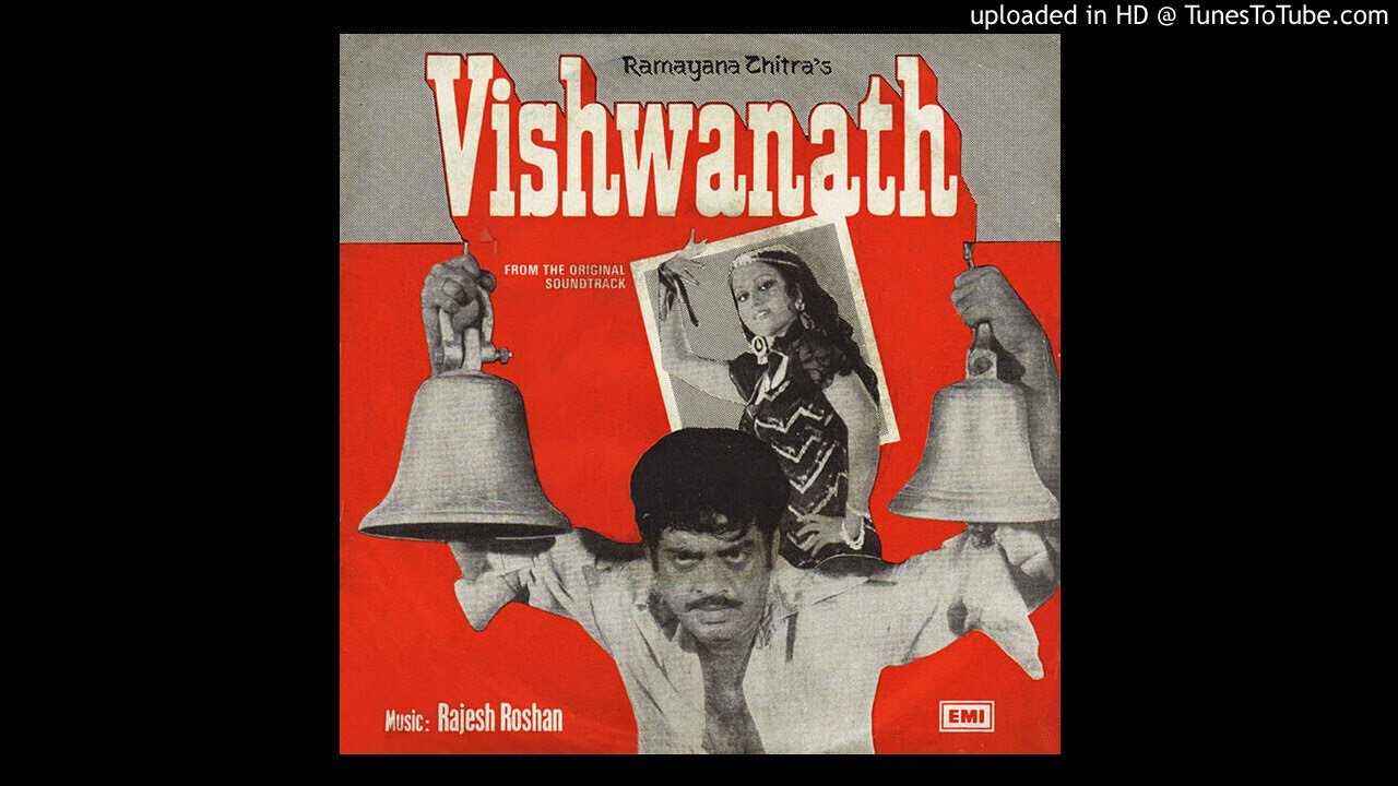 BIBASHA AAJ I ASHA BHOSLE I VISWANATH 1978 I RAJESH ROSHAN I XICE