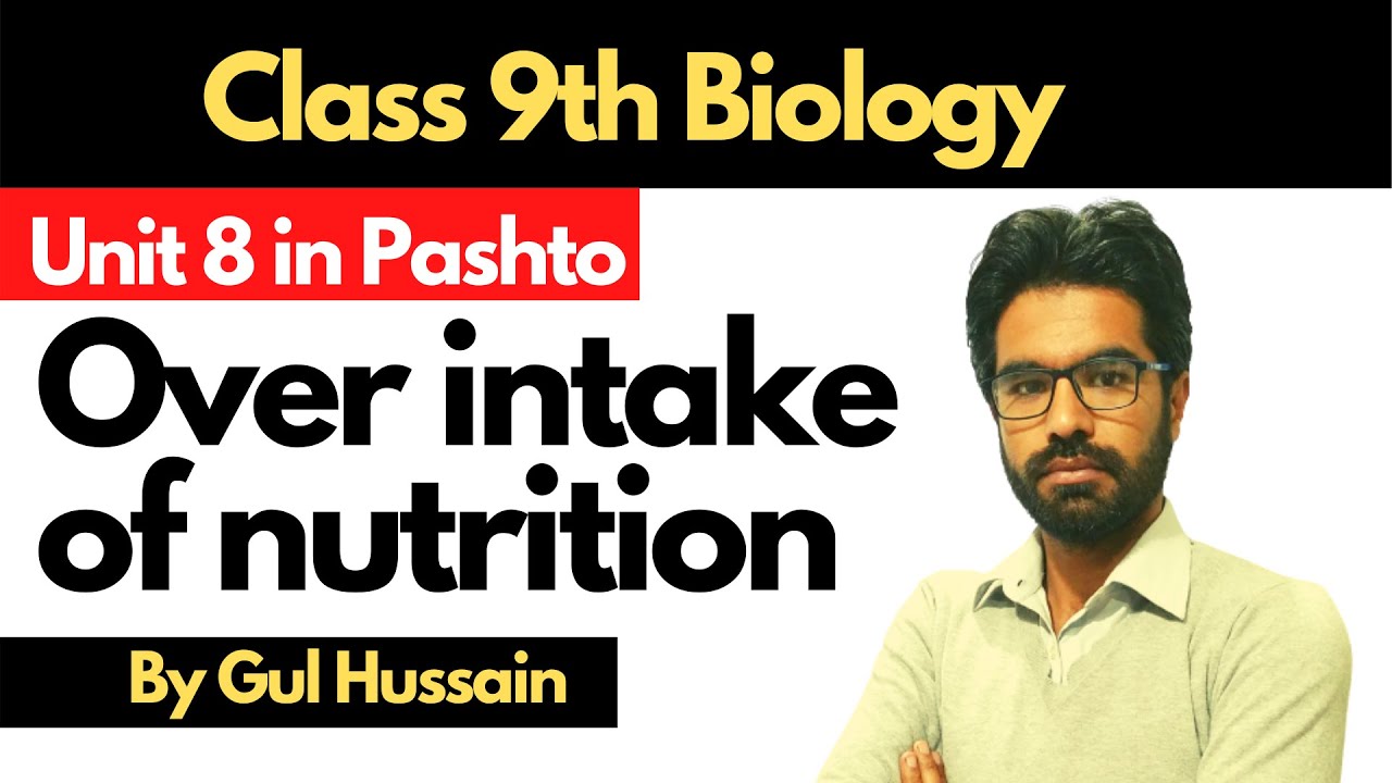 Over Intake Of Nutrition | Class 9 Biology | Home Of Biology