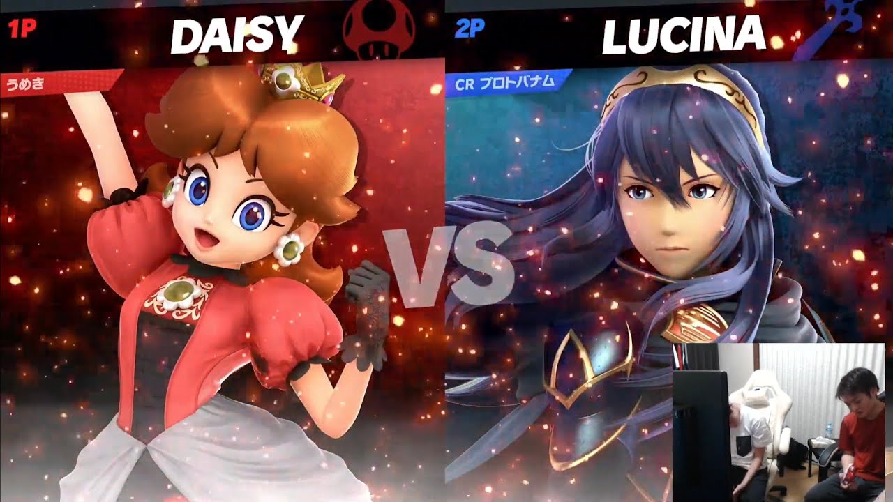 ProtoBanhamプロトバナム(Lucina) vs Umekiうめき (Daisy) | 26 Sep '23