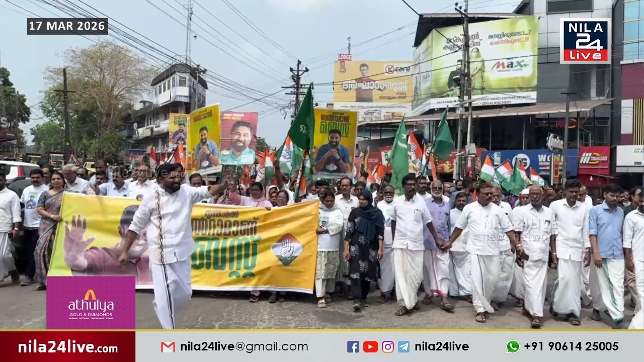 Когда UDF получит 100 мест, одним из них будет Тритала; В.Т. Балрам проводит митинг в Тритале.