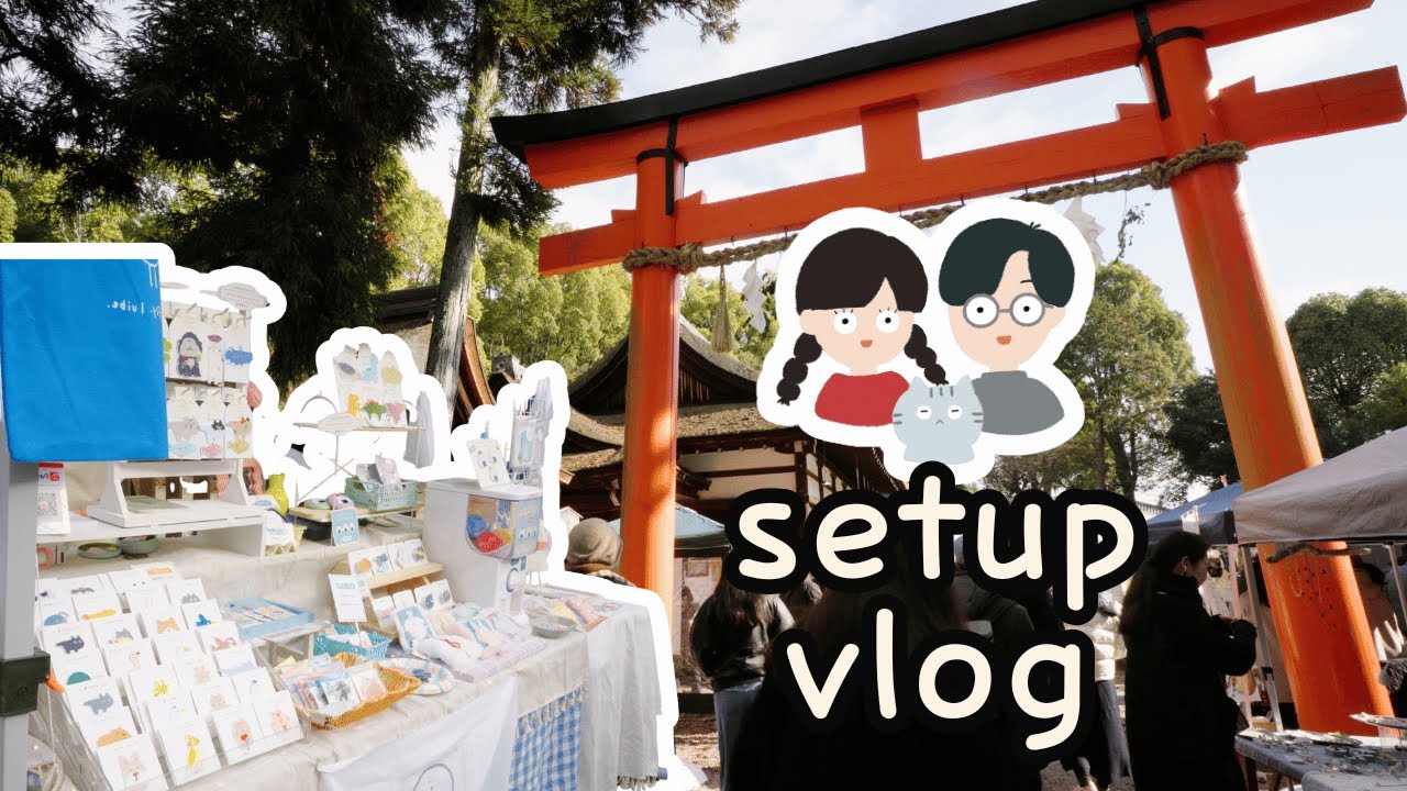 We Ran a Handmade Booth at One of Japan’s Most Beautiful Shrines⛩️