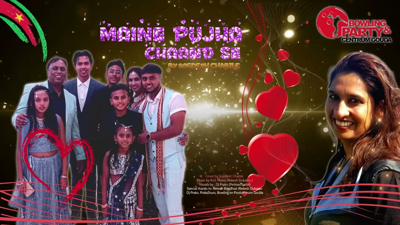 Maine Pujha Chaand Se  | By Soedesh Chabile |  Mohammed Rafi | R. D. Burman | Hindi Songs