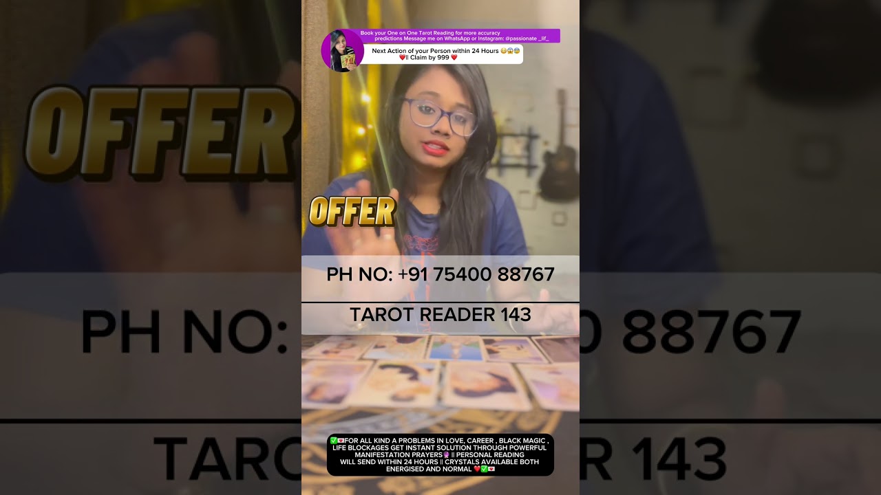 உங்கள் நபரின்😱😰அடுத்த செயல் உங்களை நோக்கி😍அடுத்த 24 மணி நேரத்தில்😳🥰😓🫣 #tamiltarot #lovereading ❤️🌟🧿