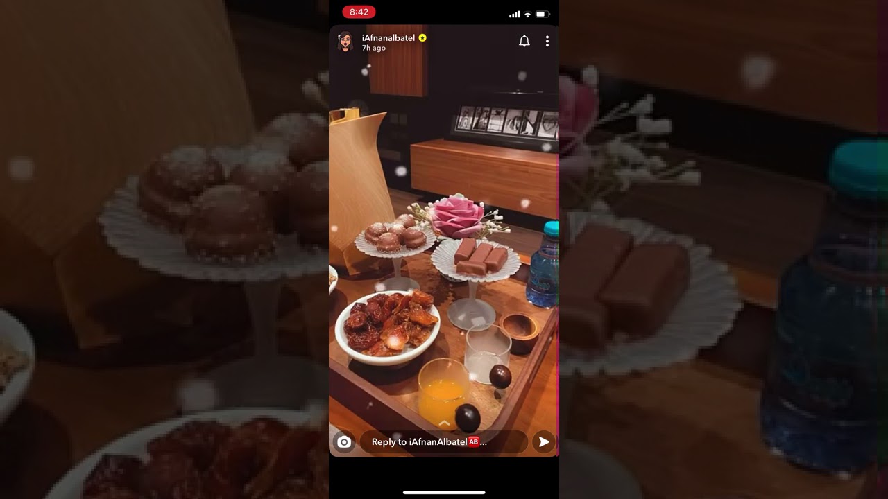 سنابات افنان الباتل 23/12/2020
