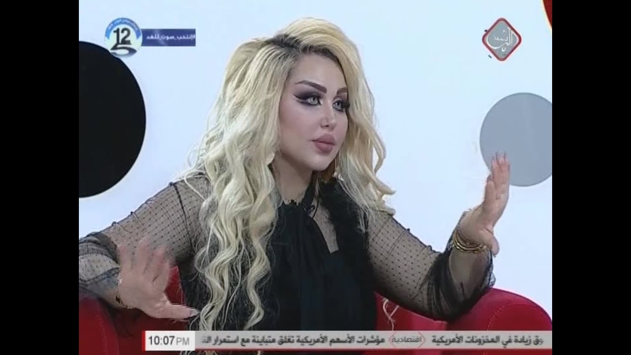 اخطائي مع الفنانة داليا نعيم ح44
