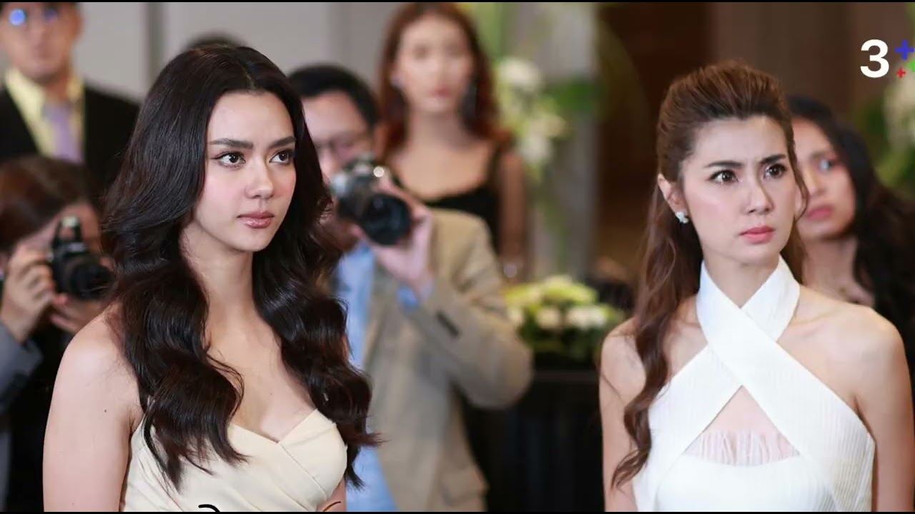 เรื่องย่อละคร | ลมเล่นไฟ | ช่อง 3HD #เชอรี่เข็มอัปสร #อแมนด้า #อาเล็กธีรเดช#ลมเล่นไฟ