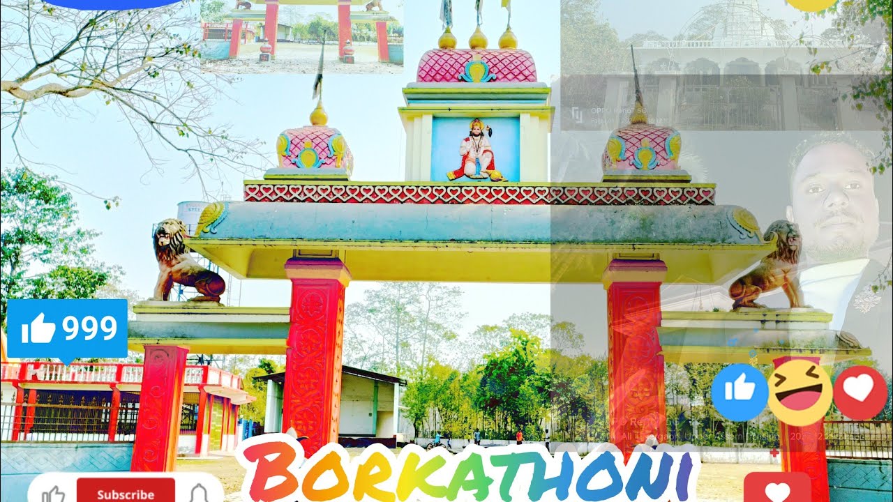 Borkathoni gaon mein Shiv puja re #Borkathoni #new #siva #mahadev #newsong #trending #viralvideo 
