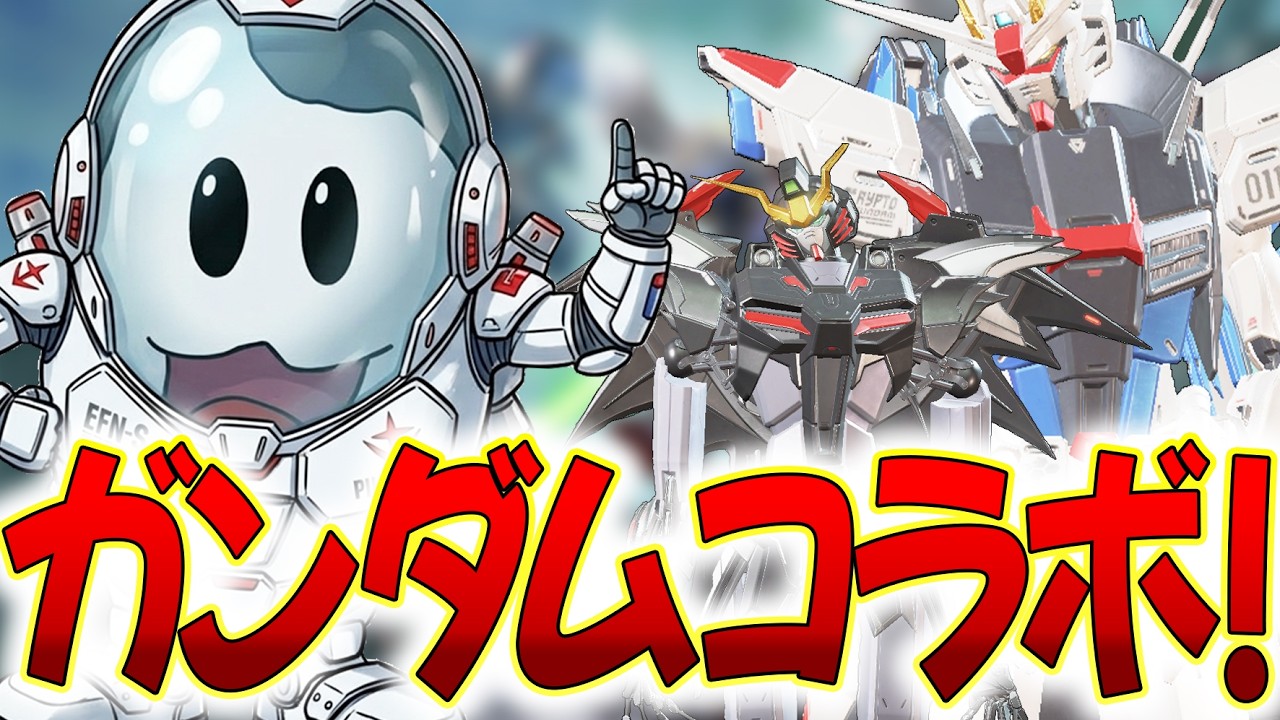【ソロマス】らいす、行きまーす！！！【Apex】