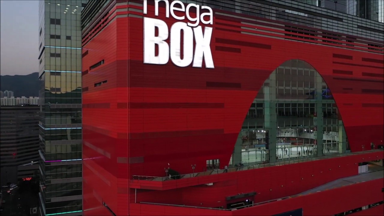 MegaBox @ Kowloon Bay