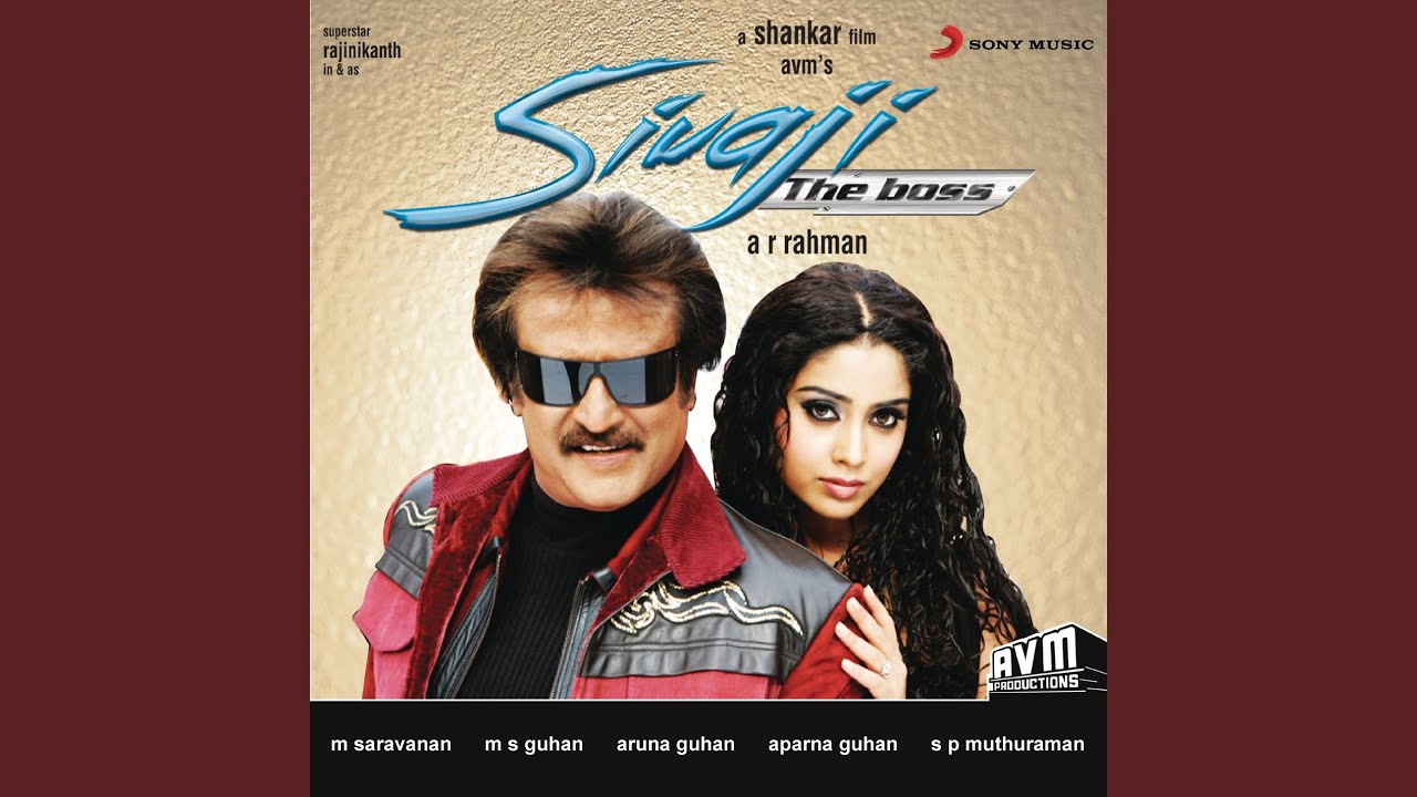 Suhana Sama (Version, 2)