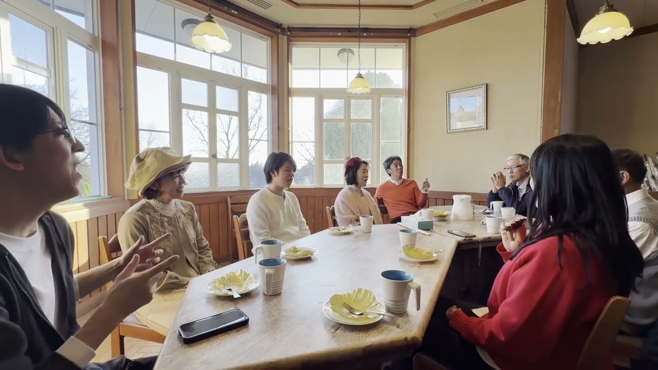Tea Time