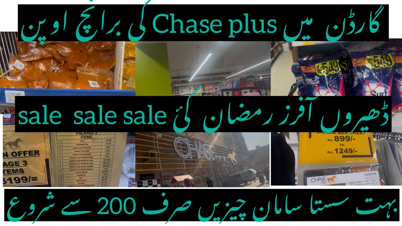 Chase plus garden karachi | new branch opening | very reasonable items