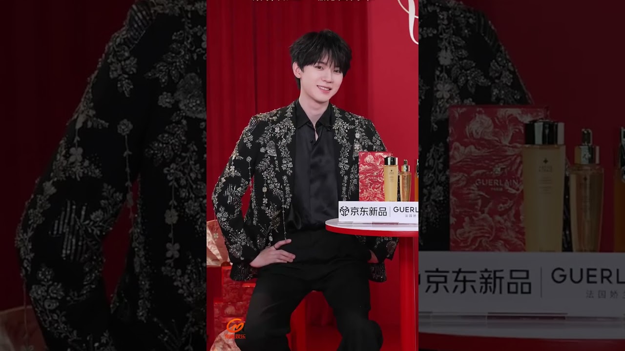 [Full] Zhou Yiran x Guerlain Livestream | 260112 周翊然x娇兰直播