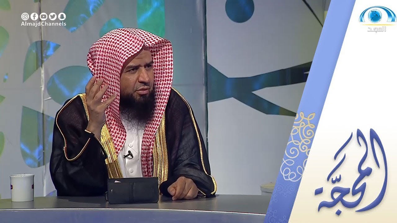 مامعنى العقل و النقل وهو يوجد تعارض بينهم ؟ | الشيخ.أ.د: وليد الرشودي | برنامج المحجة
