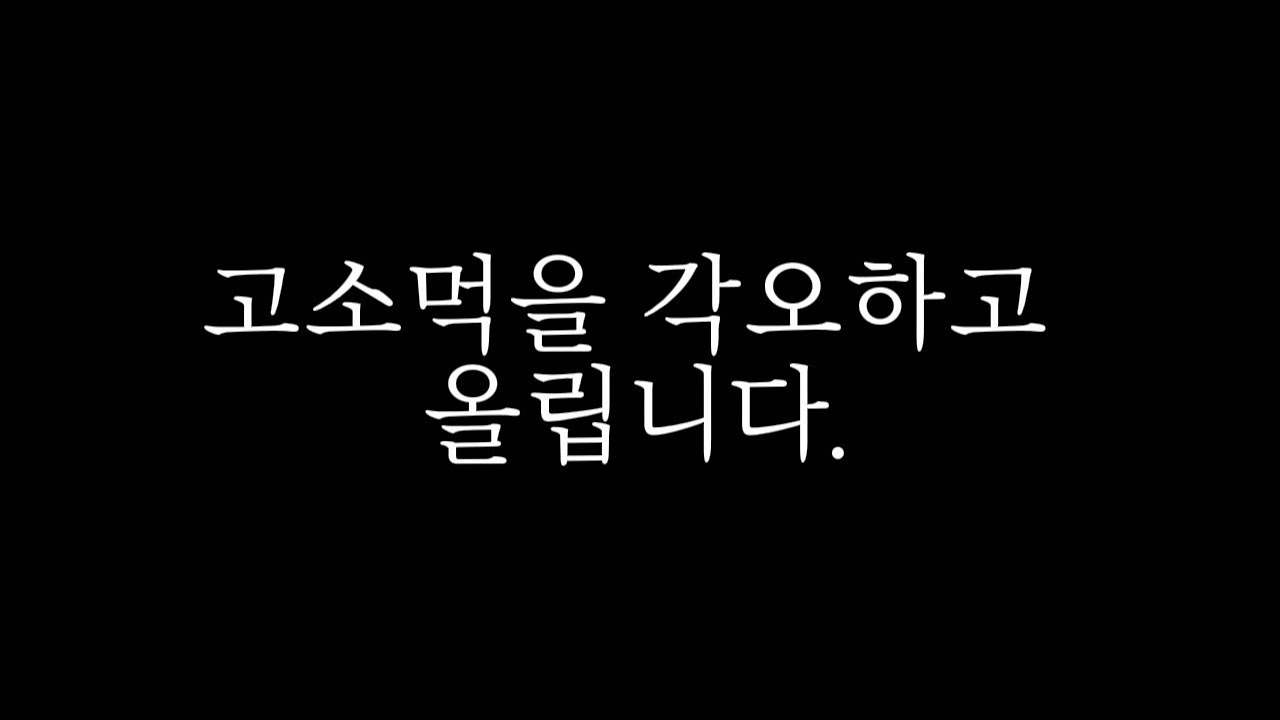넥슨 유저들보다 생각이 없다.