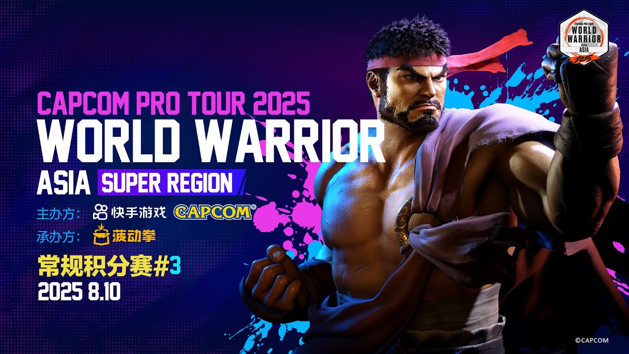 CPT2025 World Warrior: Asia #3 - Top 16 to Top 8